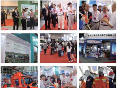 Ӧ�������б�����Ԯ���� | 2025����ҽ������Ӧ�����ȼ���װ��չ����6�¿�Ļ